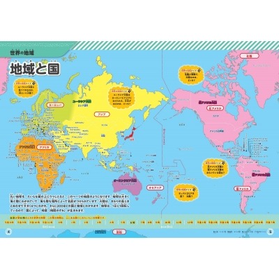 足球资深车,手解读,塞鸟与王钰,博鱼体育官网,博鱼体育app,博鱼体育APP下载