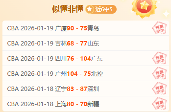 全国口岸升,中国移民管,理启用,博鱼体育官网,博鱼体育app,博鱼体育APP下载
