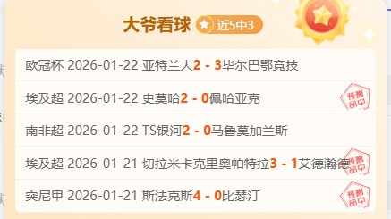巴塞罗那主,完胜马略卡,阿尔巴布斯,博鱼体育官网,博鱼体育app,博鱼体育APP下载
