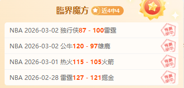 泰国与中缅,联手中断边,境可疑通讯,博鱼体育官网,博鱼体育app,博鱼体育APP下载