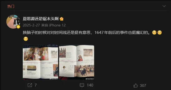 大乐透期号,专家推荐,质合分析前,博鱼体育官网,博鱼体育app,博鱼体育APP下载