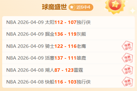 门希克击败,德约获个人,首个冠军,博鱼体育官网,博鱼体育app,博鱼体育APP下载
