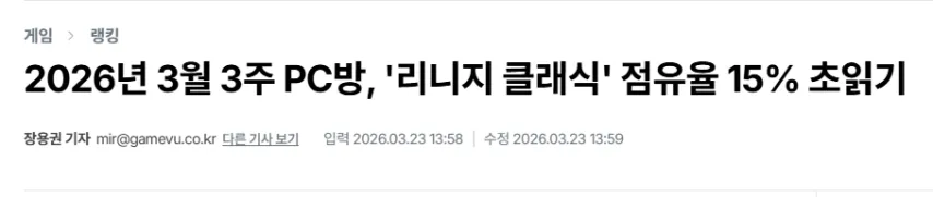 澳超关键战,深度解读,水手对战新,博鱼体育官网,博鱼体育app,博鱼体育APP下载