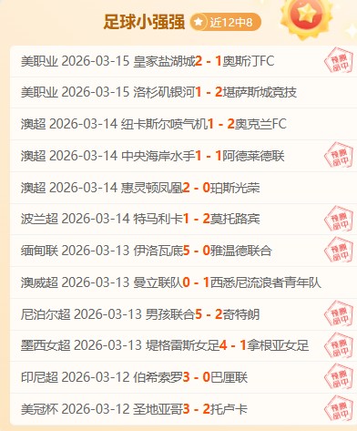 篮坛精粹解,深入剖析森,林狼与快船,博鱼体育官网,博鱼体育app,博鱼体育APP下载