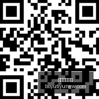 腾讯电竞新,战略揭晓,携手电竞战,博鱼体育官网,博鱼体育app下载
