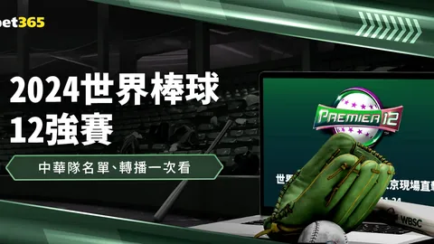 滕哈赫对迪亚洛表现满意，坚信拉什福德倒地应判点球