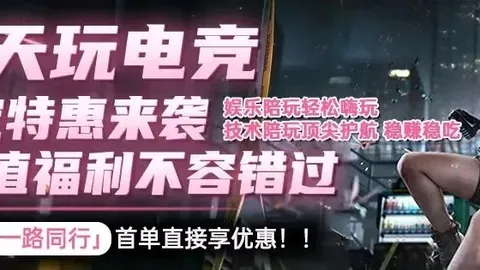 2026独家：卢卡库与德布劳内离队真相，终极指南