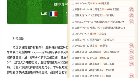 博鱼体育官网 133206